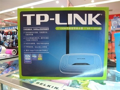 TP-LINK TL-WR740N无线路由器 经典入门级产品的可靠之选